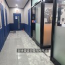 키움푸르지오동원더샵부동산중개사무소 | 울산 울주군 범서읍 굴화리 상가건물 상가점포 일반상가 임대 월세