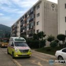 덕충주공아파트 이미지