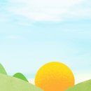 선남보건지소 이미지