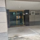 대구지방법원 영덕지원 이미지