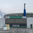 (주)프로마이스