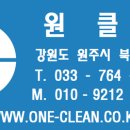 김민제태권스쿨 이미지