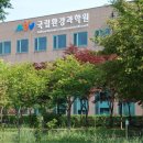 한국국제관광주 이미지