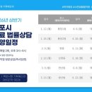 하당센터-5 이미지