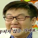 상당점