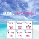 리케어짐 | 개신동헬스장 RMT Academy center 재활교육후기