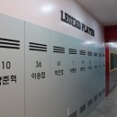 레전드스크린야구