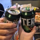 미러글램핑&풀빌라펜션 네이버블로그