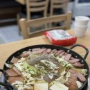 은계 상가1 | 은계지구 맛집 김뚜껑부대찌개 시흥은계지구점 가성비 세트 후기