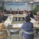 전남마을기업협의회 이미지