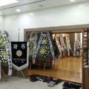 주식회사 천도 이미지