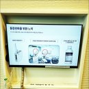 닥터굿플란트치과의원 이미지