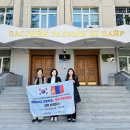 세명대학교 이미지