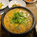 내고향 추어탕 이미지