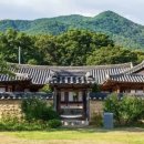 우당고택
