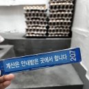 한라자동차공업사 이미지