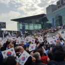 수호의 횃불 이미지