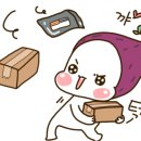 글라스바바안경(오산원동사거리점)( 이미지