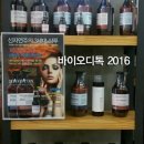 더샵헤어 Daum카페