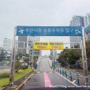 양현수산