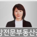 행복담은샘치과의원 이미지