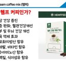 커피타이저