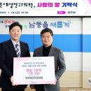 푸른마을의원 이미지