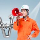 용산화장실 이미지