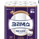 클린데코 이미지