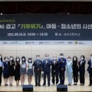 초록의원 등잔일보