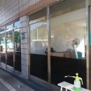 에버주유소 이미지