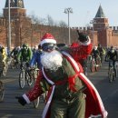 Bike Parade 이미지