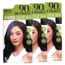 콩소프트