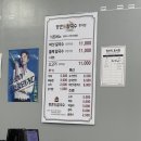 세븐일레븐 평택동삭더원점 | [평택 동삭동 맛집] 비 오는 날 딱인 '등촌샤브칼국수' 점심 메뉴 후기 (주차 편한 곳)