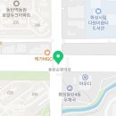 영천동 롯데리아 사거리 이미지
