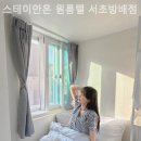 방배중앙로13길 2 이미지