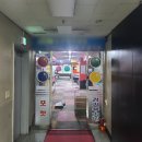 코리아 당구장 이미지
