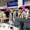 주식회사 아트앤메타 이미지