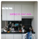 뉴현대 세탁소 이미지