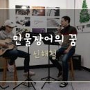 블루기타즈