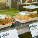 구리맛집/24시 인창동초밥집 스위시 구리인창점