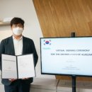 타이탄커머스 이미지