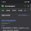 카페 아콤파니 네이버블로그
