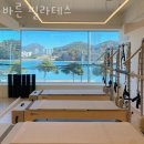 소호로 | 안산동필라테스 여수시 재활 체형교정 바른 필라테스 가격 위치 소개