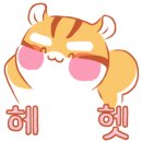 다몽그루밍 이미지