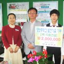 (주)다원건설 경남도민신문