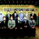 (주)대웅이엔지