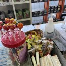 오토오아시스 오창점 이미지