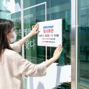 강서구민올림픽체육센타 이미지