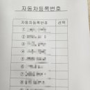 도담행정사사무소 이미지